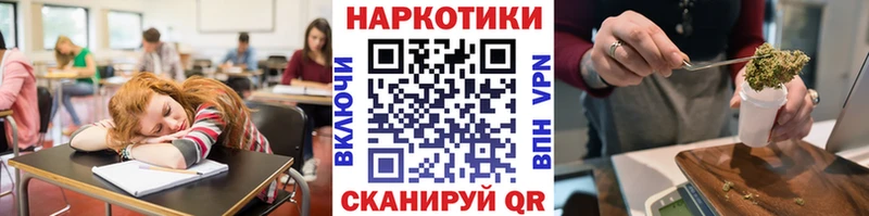 Наркошоп купить Гашиш  АМФ  Мефедрон  Дегтярск