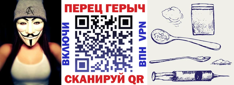 Купить закладки  Дегтярск  Героин афганец 