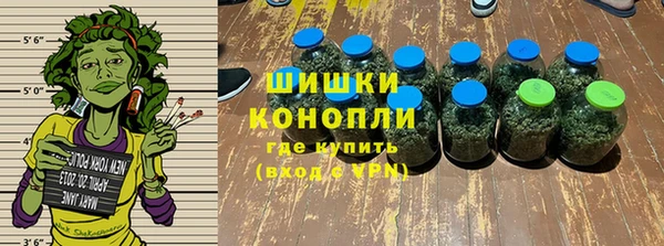 первитин Беломорск