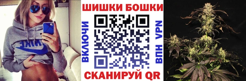 Купить  Дегтярск  Конопля планчик 